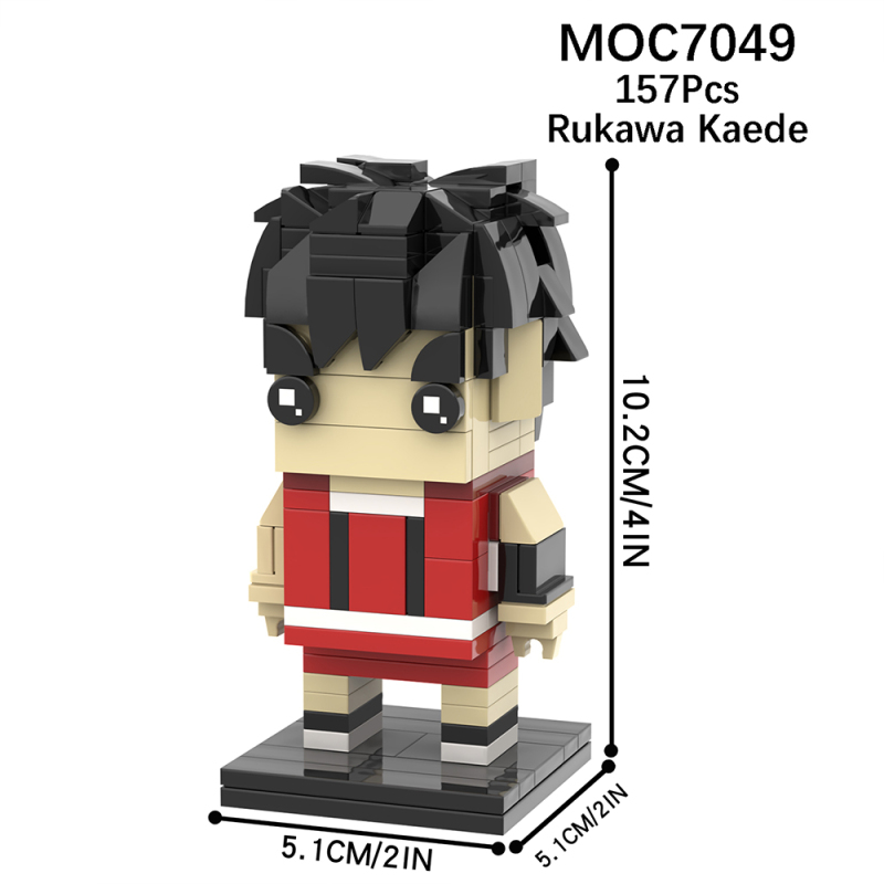 MOC7049 Creativity series Anime SLAM DUNK Rukawa Kaede Action Figure Model Building Blocks Bricks Kids Toys for Children Gift MOC Parts