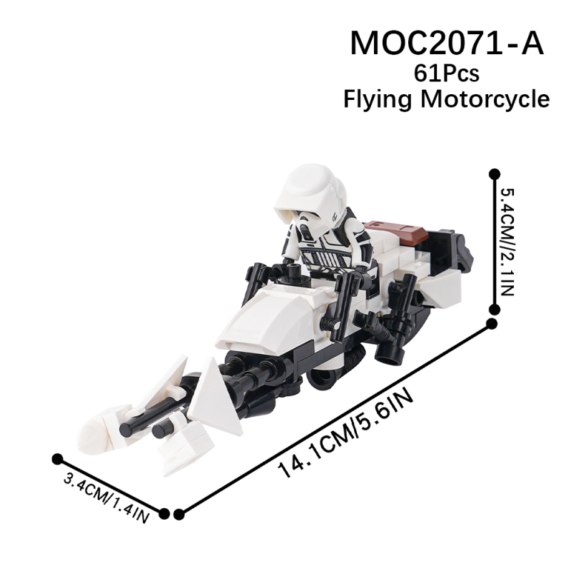 MOC2071 Star Wars 74 Zspeeder bike Building Blocks Bricks Kids Toys for Children Gift MOC Parts