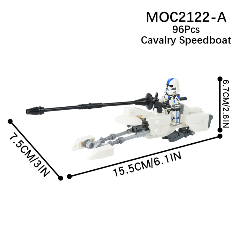 MOC2122 Star Wars Movie serie Cavalry Speedboat Building Blocks Bricks Kids Toys for Children Gift MOC Parts