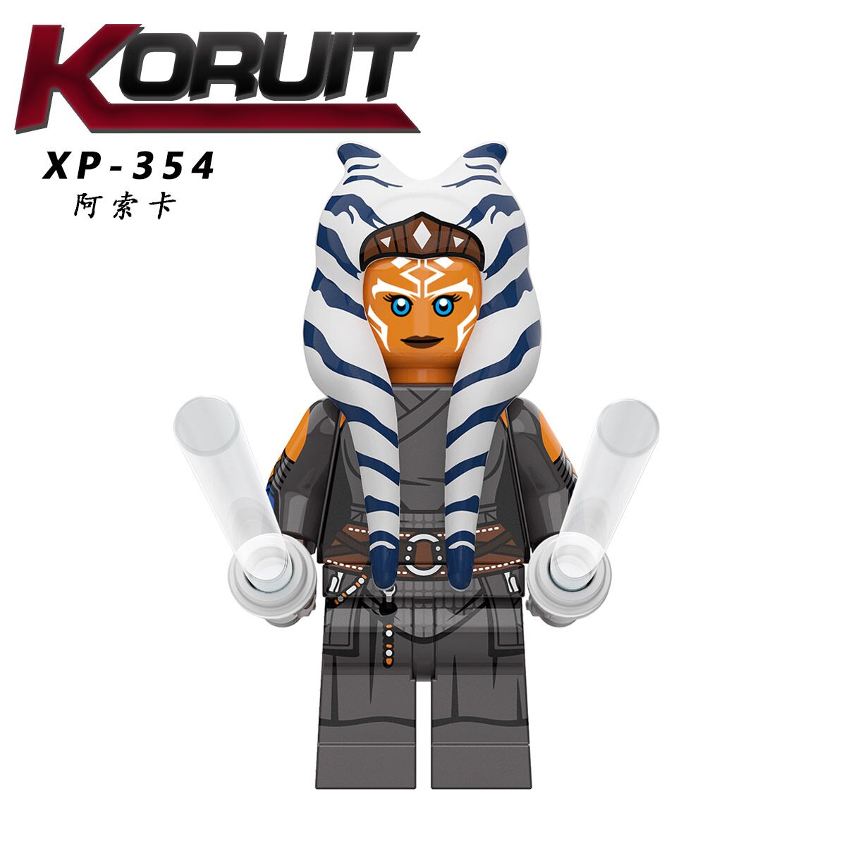 Lego star wars figur ahsoka online tano