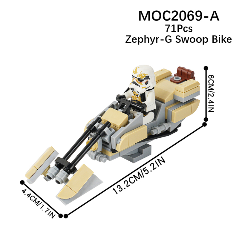 MOC2069 Star Wars Series zephyr-G Swoop Bike Building Blocks Bricks Kids Toys for Children Gift MOC Parts