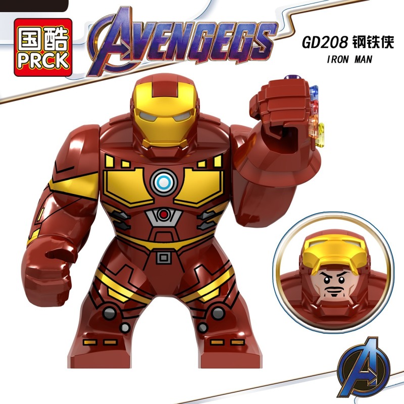 GD208 Marvel Super hero Iron Man Action Figures Building Blocks Kids Toys