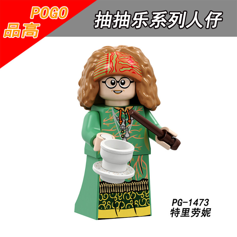 PG8192 Harry Potter Trelawney Cho Chang Hermione Granger Tina Goldstein Dean Thomas dobby  Action Figures Birthday Gifts Building Blocks Kids Toys