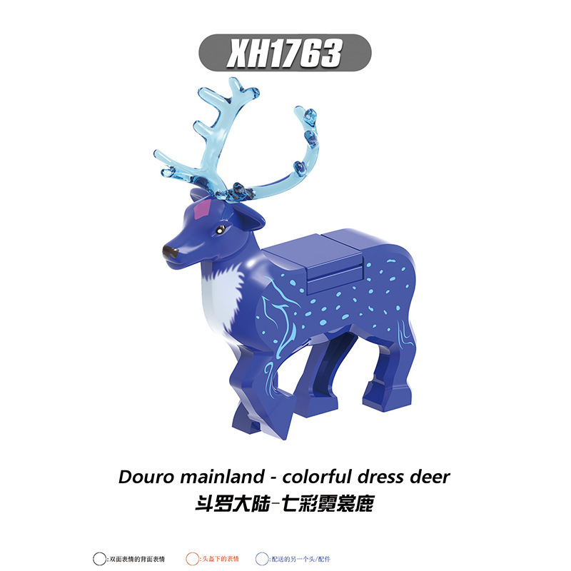 X0319 Douro Mainland Fantasy Starry Sky Deer Colorful Dress Deer Sika Deer Milu Deer Animals Action Figure Building Blocks Kids Toys