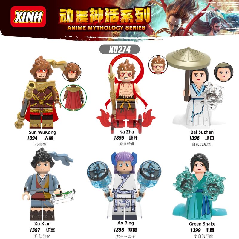 X0274 Chinese Cartoon Fairy Tale The Monkey King The Legend of White Snake Action Figure Building Blocks Kids Toys