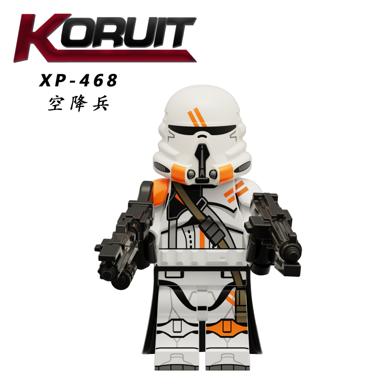 XP468 Star Wars Airborne Action Figure Building Blocks Kids Toys