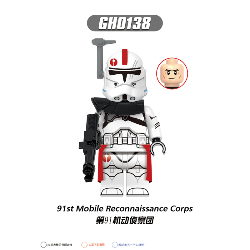G0118 Star Wars Action Figures Imperial Stormtrooper First Order Stormtrooper 212th Arc Trooper Captain Keeli Coruscant Arc trooper Compatible with MiniFigs Building Blocks Kids Toys Gift XINH