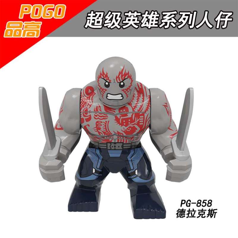 PG8262 Movie Series Superhero Big Man Black Panther Captain America Red Hulk Drax Rocky Deadpool Action Figures Building Blocks Kids Toys