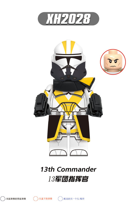 X0351 Star Wars Movie Series 501 Corps Jet Soldier Male colt Clone soldier gray Bomb squad soldiers captain 13 Corps Commander Clone soldier Camino  Action Figure Building Blocks Kids Toys