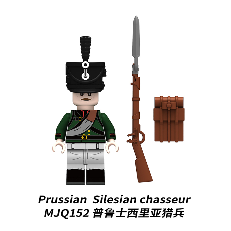MJQ152-155 Military Series Prussian Silesian chassur Prussian Skeleton Hussars Prussian Guard Grenadier Prussian Landwehr Action Figures Building Blocks Kids Toys