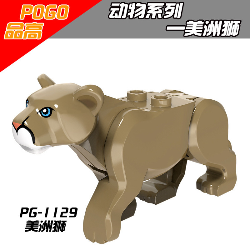 PG1129 Jungle Animal Series cougar Building Blocks Kids Toys For Children Gift