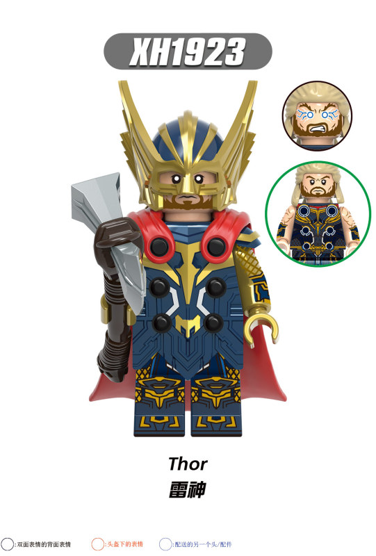 X0339 Marvel Super Hero Thor Mighty Thor Ravager Thor Gorr Star Lord Korg Valkyrie Action Figure Building Blocks Kids Toys
