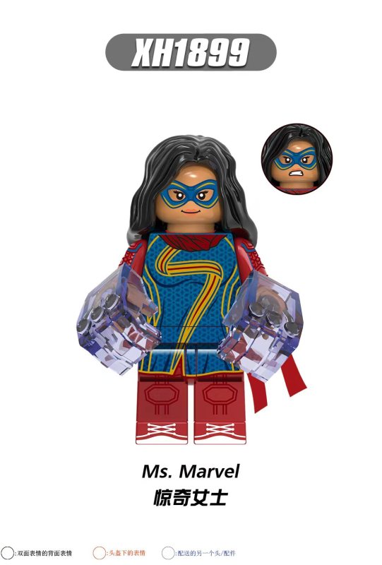 XH1899 Marvel Movie Super Hero Ms. Marvel Action Figure Building Blocks Kids Toys