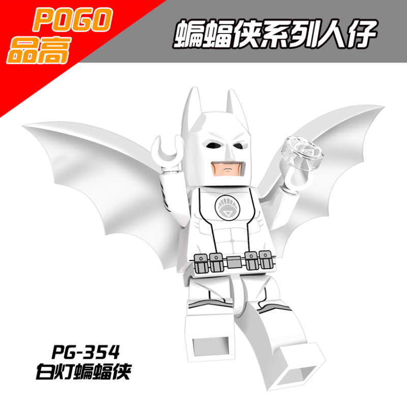 PG8076 DC Movie Super Hero Batman Action Figure Building Blocks Kids Toys
