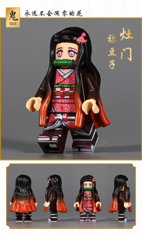 Anime Demon Slayer Series Lego production solid color MiniFigures print Building Blocks Kids Toys CM001 Kamado Tanjirou CM002 Kamado Nezuko CM003 Reng