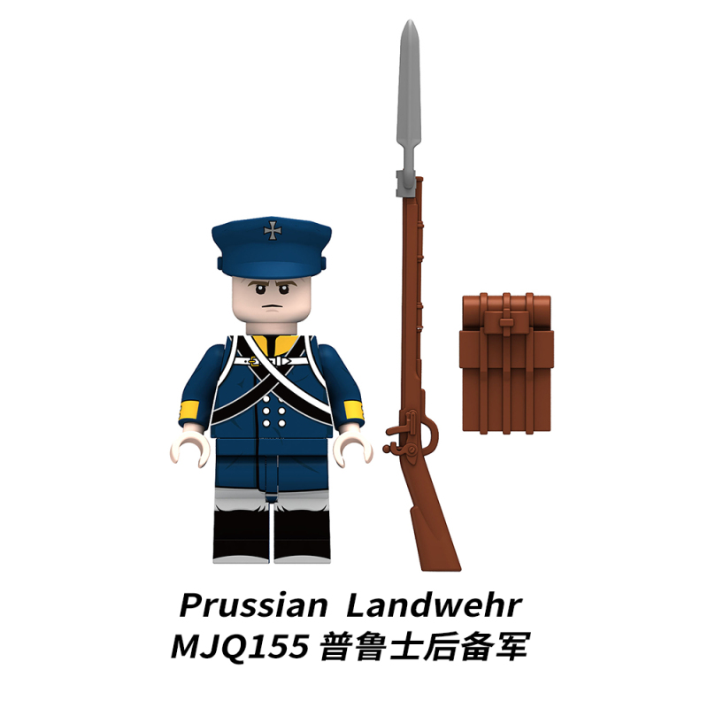 MJQ152-155 Military Series Prussian Silesian chassur Prussian Skeleton Hussars Prussian Guard Grenadier Prussian Landwehr Action Figures Building Blocks Kids Toys