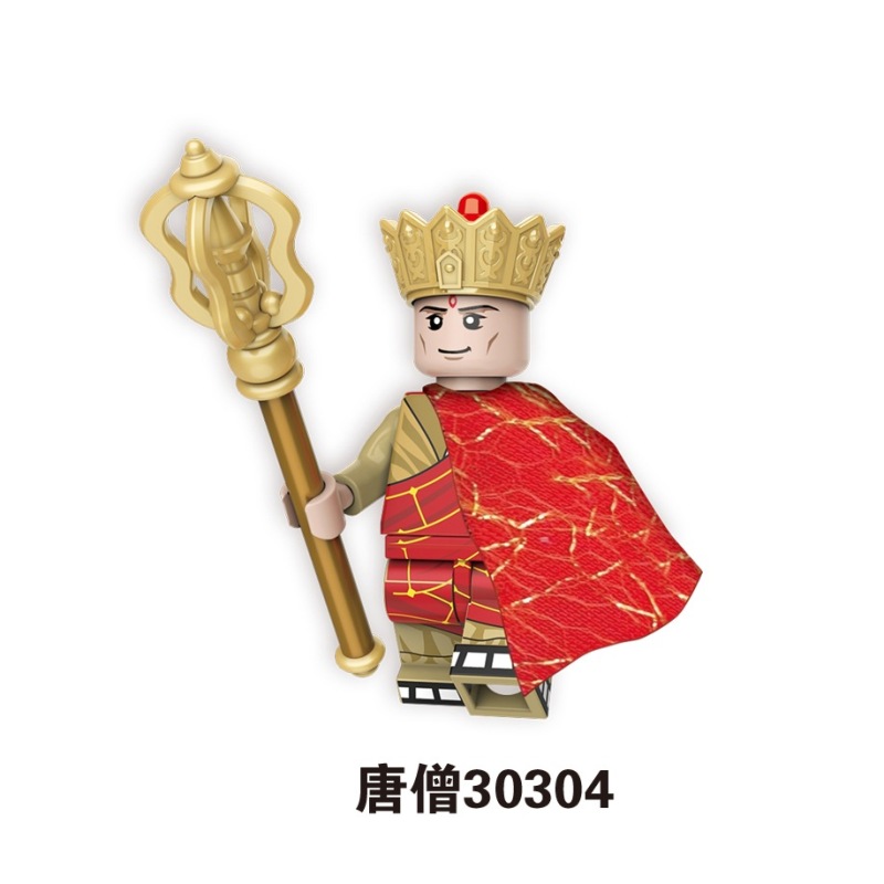 30301-30306 The Journey to the West The Monkey King Xuan Zang Action Figure Building Blocks Kids Toys