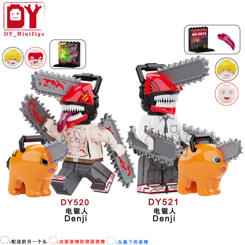 DY520  DY521 Anime Chainsaw Man Denji  Pochita  Action Figure Building Blocks Kids Toys