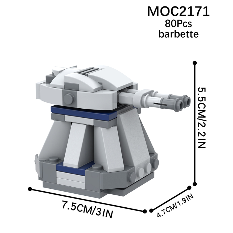 MOC2171 Star Wars Movie series Rotating Battery Cannon Building Blocks Bricks Kids Toys for Children Gift MOC Parts