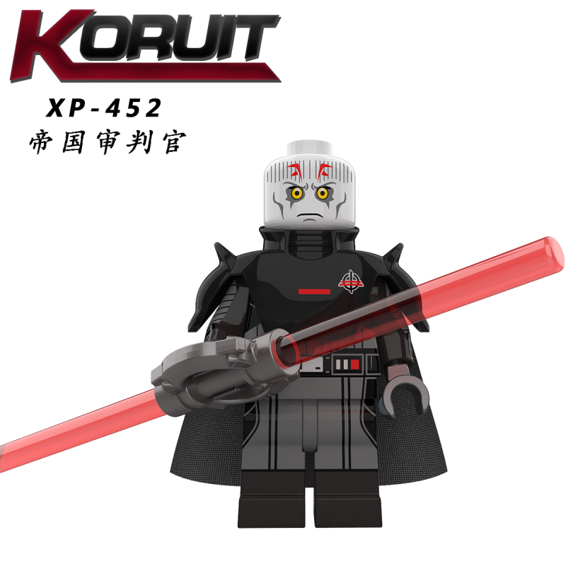 KT1059 Star Wars Movie Darth Maul The Grand Inquisitor Fifth Brother Seventh Sister Obi-Wan Anakin Action Figure Building Blocks Kids Toys