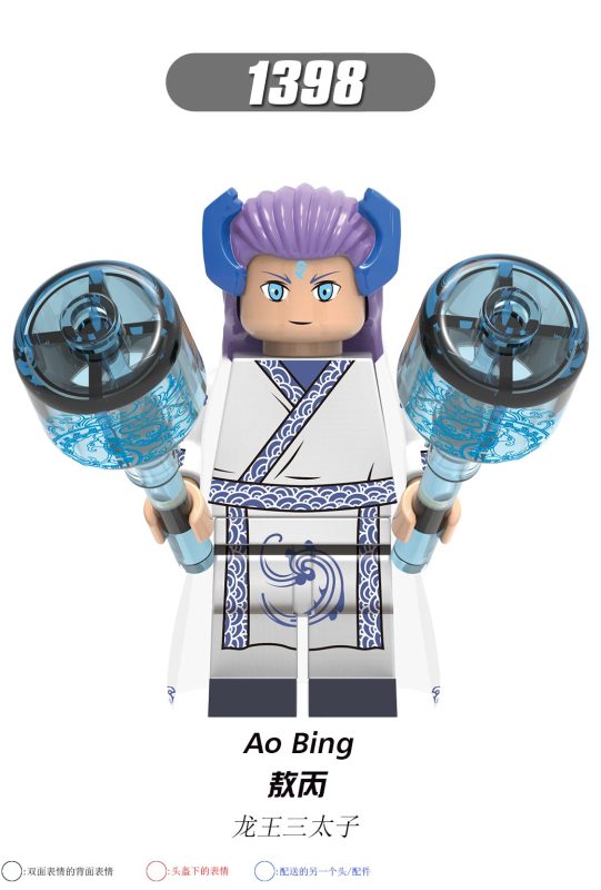 X0274 Chinese Cartoon Fairy Tale The Monkey King The Legend of White Snake Action Figure Building Blocks Kids Toys