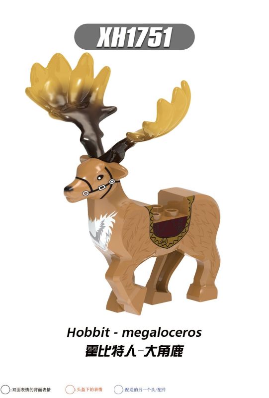 XH1751 XH1752 XH1784 XH1785 The Hobbit Movie Megaloceros Christmas Reindeer Animals Action Figure Building Blocks Kids Toys