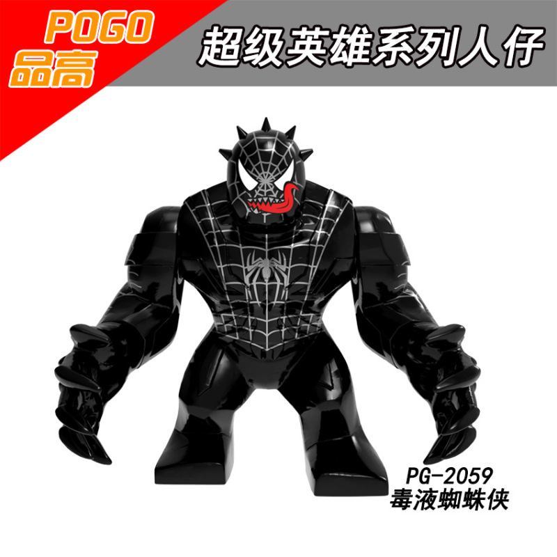 PG8241  Marvel superhero Thanos Anti Hock Armor Venom spider swallow Wolverine  Action Figures Birthday Gifts Building Blocks Kids Toys