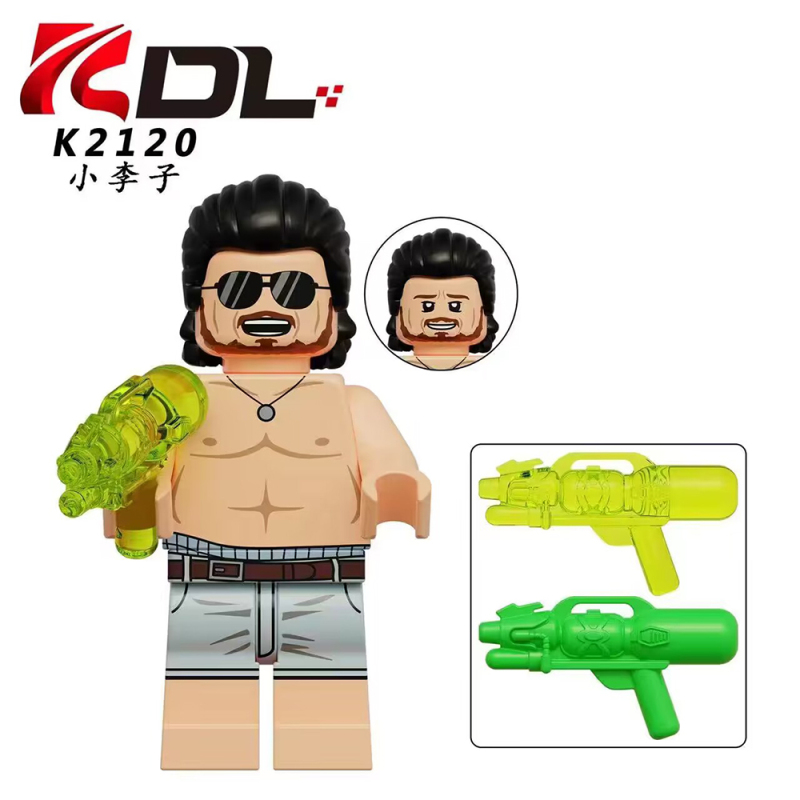 K2120 Celebrity Series Leonardo DiCaprio Action Figures Birthday Gifts Building Blocks Kids Toys
