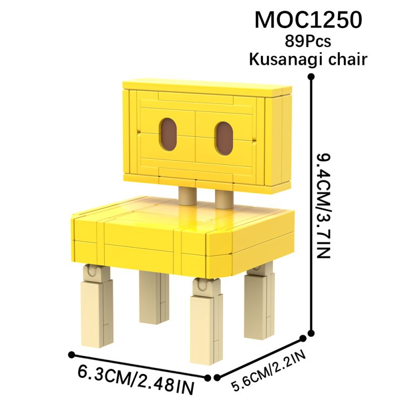 MOC1250 Creativity series Suzume Kusanagi chair  Model Building Blocks Bricks Kids Toys for Children Gift MOC Parts