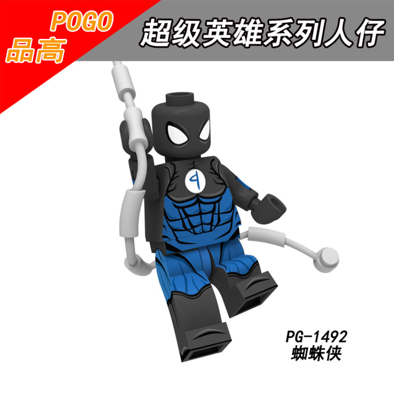 PG8180 Marvel superhero Ganglishi Wolverine Deadpool Spider-Man electric  lock Killing Machine Harley Quinn  Action Figures Birthday Gifts Building Blocks Kids Toys