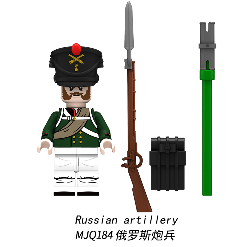 MJQ182-189  Military Russian artillery officer Russian artillery French artillery officer French artillery Soldiers Action Figures Building Blocks Kids Toys