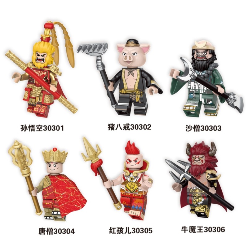 30301-30306 The Journey to the West The Monkey King Xuan Zang Action Figure Building Blocks Kids Toys