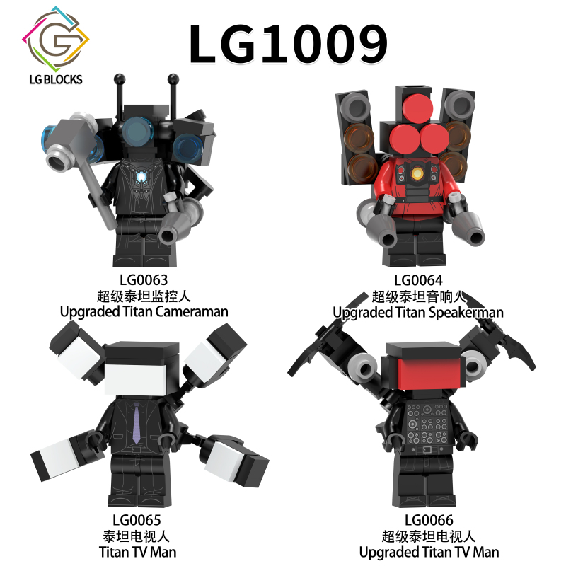 LG1009 Creativity series Skibidi Toilet Action Figure Character Model Building Blocks Bricks Kids Toys for Children Gift