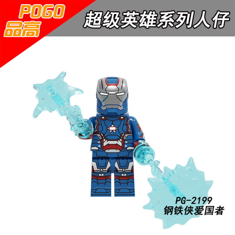 PG8291 Marvel Movie  Deadpool Hulk Loki Iron Patriot Action Figure Building Blocks Kids Toys