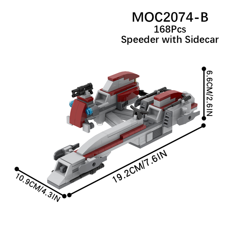 MOC2074 Star Wars BARC Speeder With Sidecar Building Blocks Bricks Kids Toys for Children Gift MOC Parts
