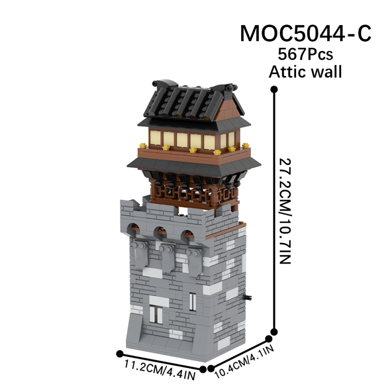 MOC5044 Military Series Ancient city wall Gate Main attic Attic wall Battle Drum City Wall Model Building Blocks Bricks Kids Toys for Children Gift MOC Parts