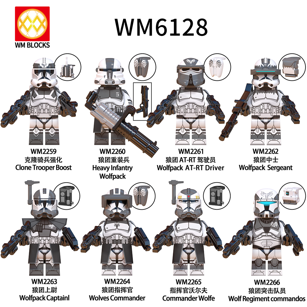 WM6128 Star Wars Wolf Squadron Sergeant Captain of the Wolf Group