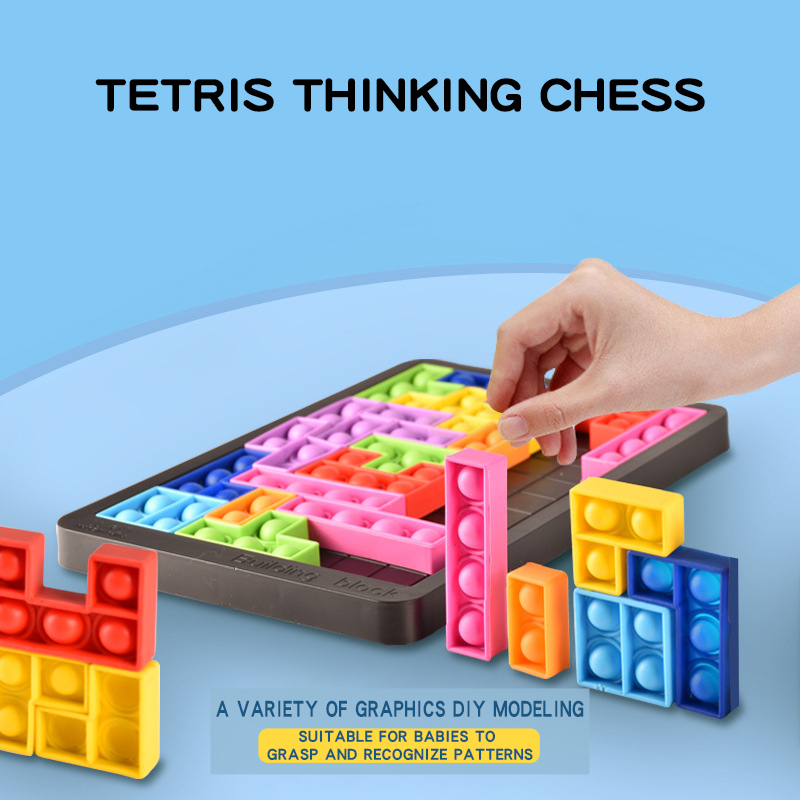JY0064 Decompress Tetris delivery Decompression toys Toys For Children developmental toys