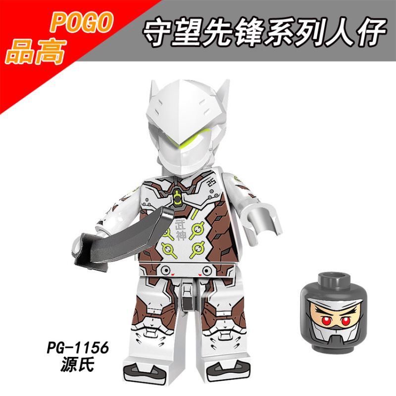 PG8104 PG1156 Overwatch Genji  Action Figures Building Blocks Kids Toys