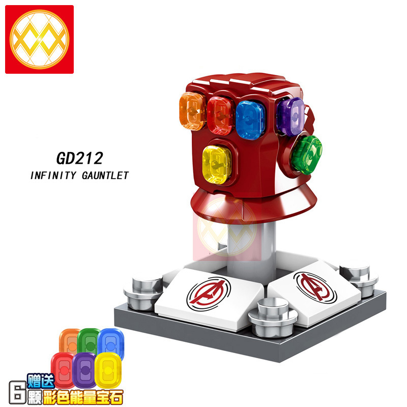 GD212 Super Hero Infinity Gauntlet Building Blocks Kids Toys