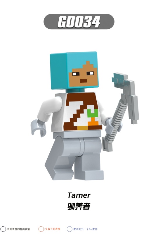 G0105 Minecraft Game Series Diver Tamer Zombie Villager Zombie Ninja Fox Rogue Nether Adventurer Action Figure Building Blocks Kids Toys