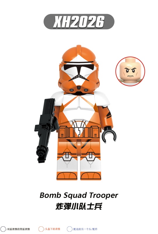 X0351 Star Wars Movie Series 501 Corps Jet Soldier Male colt Clone soldier gray Bomb squad soldiers captain 13 Corps Commander Clone soldier Camino  Action Figure Building Blocks Kids Toys