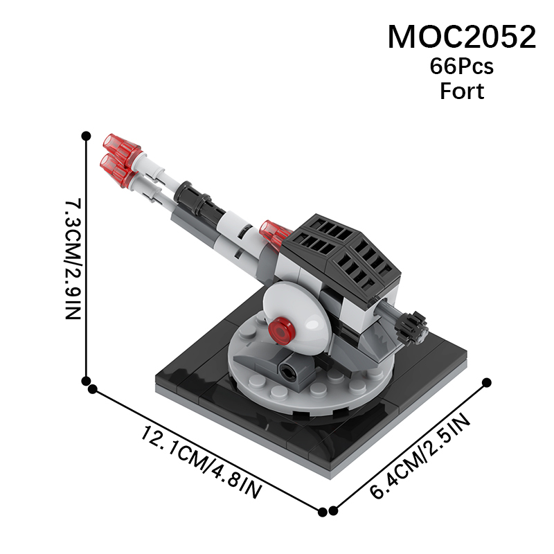 MOC2052 Star Wars Cannon Building Blocks Bricks Kids Toys for Children Gift MOC Parts