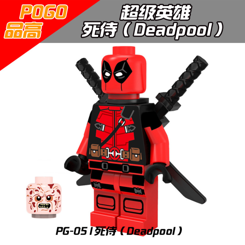 PG051 Marvel Super Hero Deadpool Action Figures Birthday Gifts Building Blocks Kids Toys