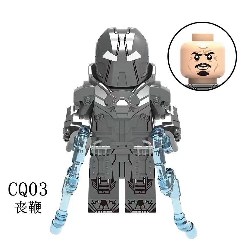 CQ01 Super Hero Marvel Mark 1 MK1 Action Figures Building Blocks Kids Toys