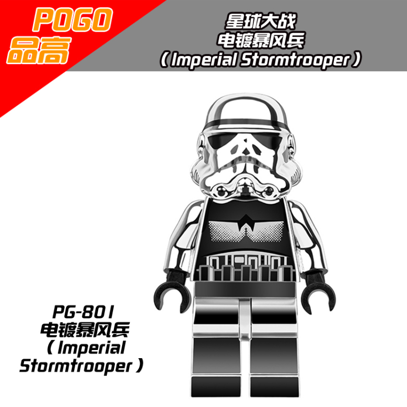 PG801 Star Wars Black Warrior Electroplated Imperial Stormtrooper Bricks Kids Toy