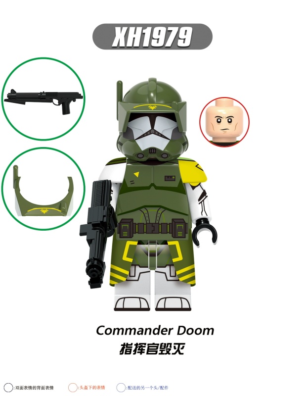 X0345 Star Wars Doom ARC Trooper 442nd Clone Trooper Appo Anaxes Trooper Doom Trooper Commander Cody Commander Doom Action Figure Building Blocks Kids Toys