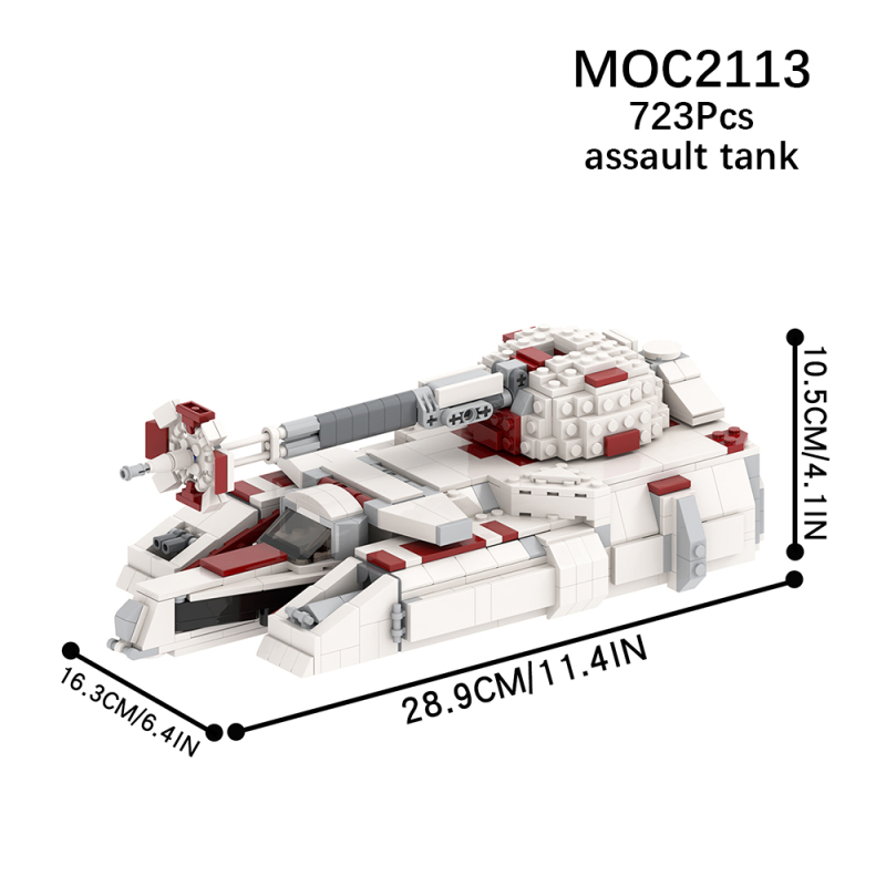 MOC2113 Star Wars serie RX-200 Falchion-class assault tank Building Blocks Bricks Kids Toys for Children Gift MOC Parts