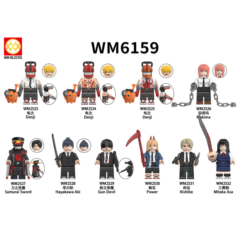 WM6159 Anime Chainsaw Man Denji Pochita Action Figure Building Blocks Kids Toys