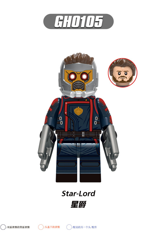 G0114 Marvel Movie Star Lord Mantis Drax the Destroyer Rocket Raccoon Nebula Adam Warlock Starfox High Evolutionary Action Figure Building Blocks Kids Toys